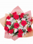 Buquê 12 rosas tradicional